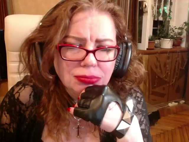 NormaGin live cam preview