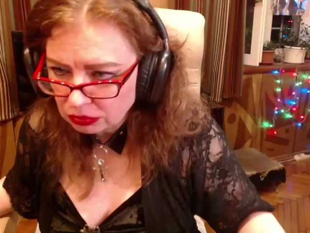 NormaGin live cam preview