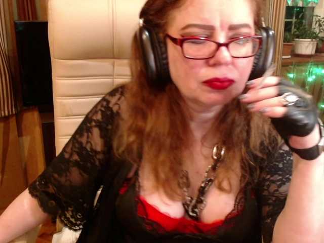 NormaGin live cam