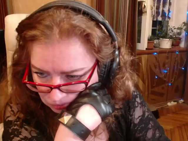 NormaGin live cam preview
