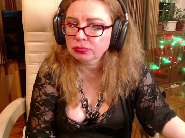 normagin cam belle