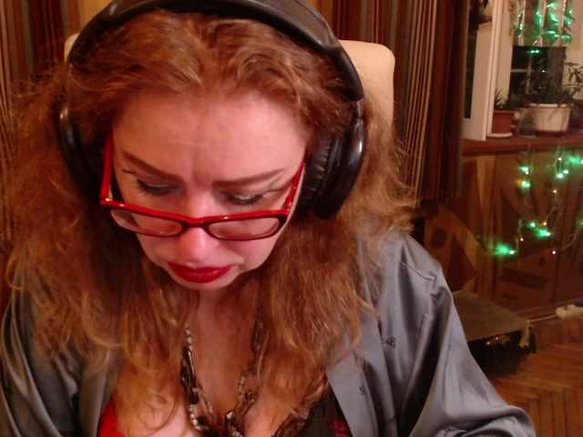 NormaGin live cam preview