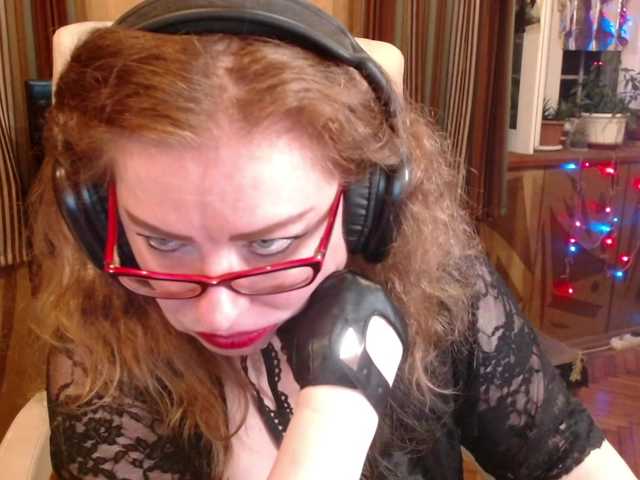 NormaGin live cam preview