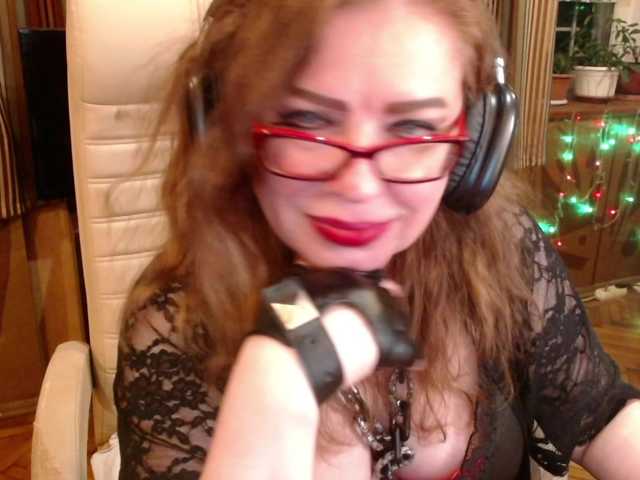 NormaGin live cam
