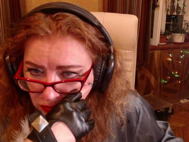 NormaGin live cam preview