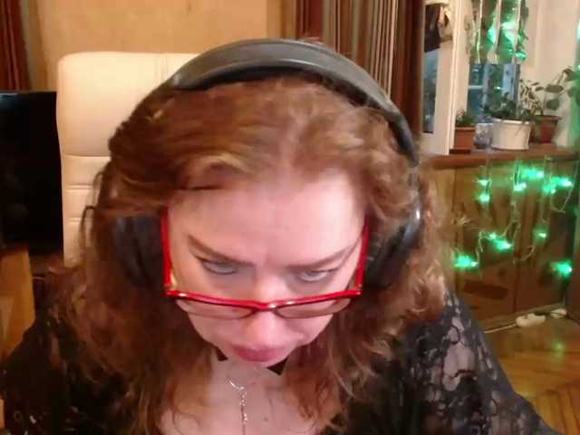 NormaGin live cam preview