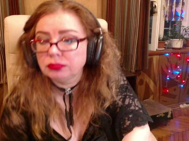 NormaGin live cam preview