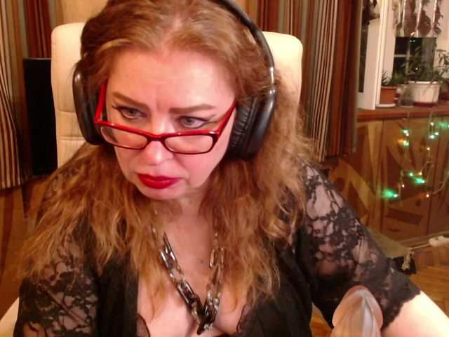 NormaGin live cam preview