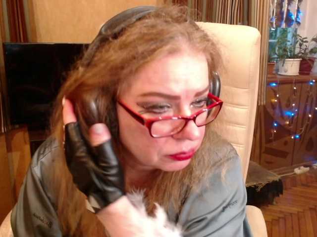 normagin cam belle