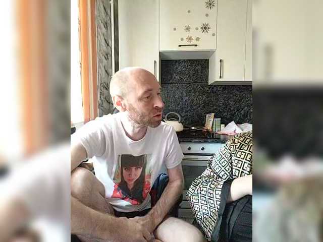 Innokentiy449's BongaCams show and profile