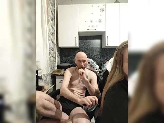 Innokentiy449's BongaCams show and profile