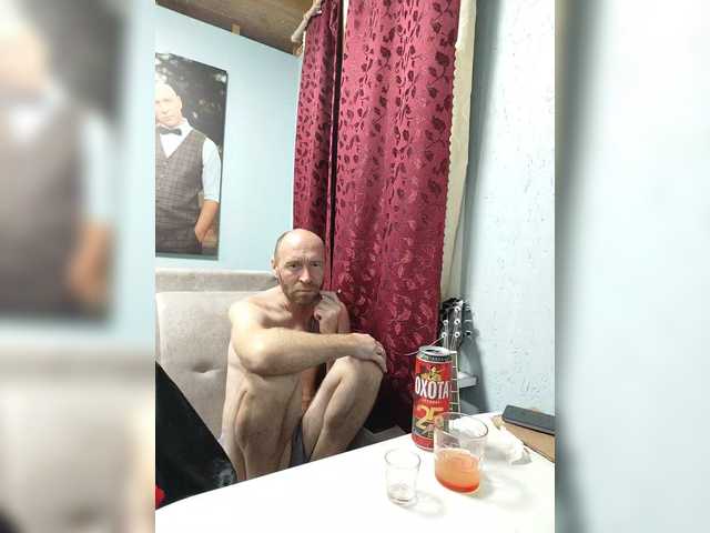 Innokentiy449