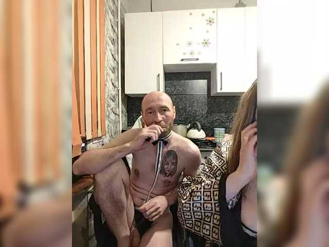 Innokentiy449's BongaCams show and profile