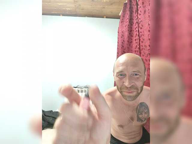Live трансляция KeshVi777a - Runet.cam