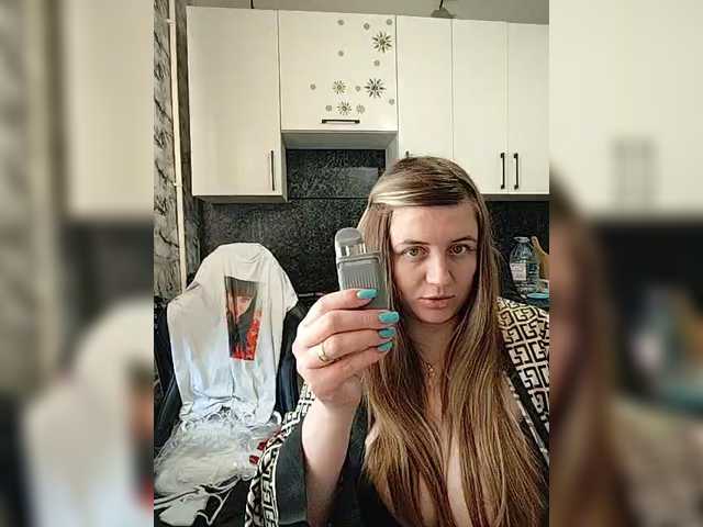 Innokentiy449's BongaCams show and profile