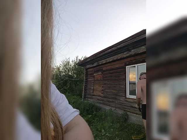 Innokentiy449 live webcam show