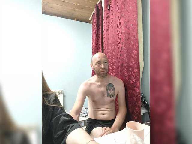 Innokentiy449