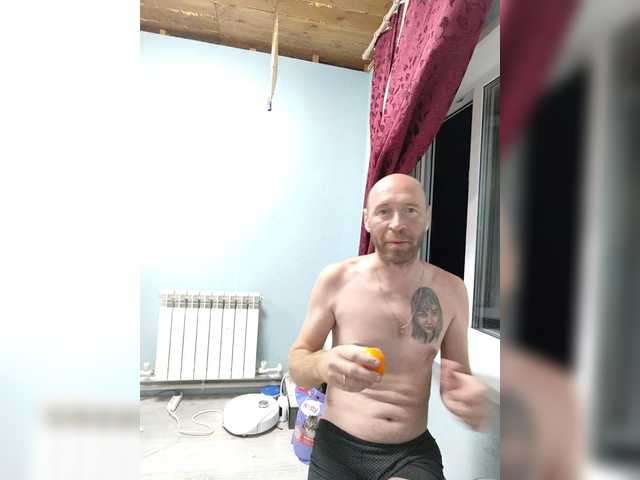 Innokentiy449 live webcam show