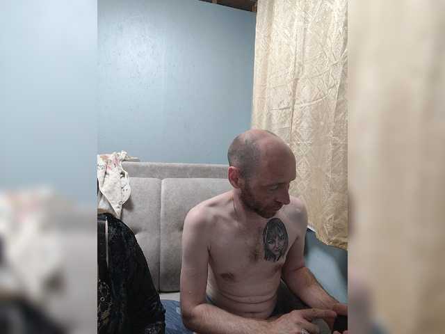 эросцена Innokentiy449