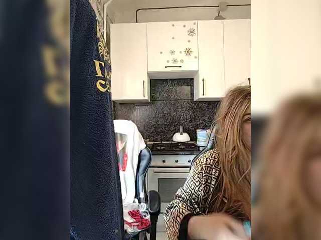 Innokentiy449's BongaCams show and profile