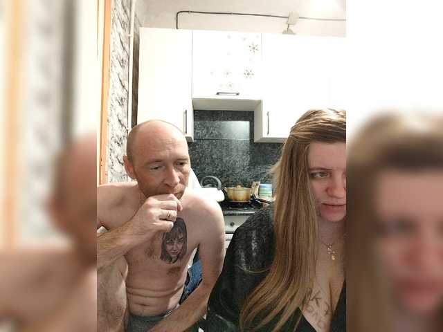 KeshVi777a webcam