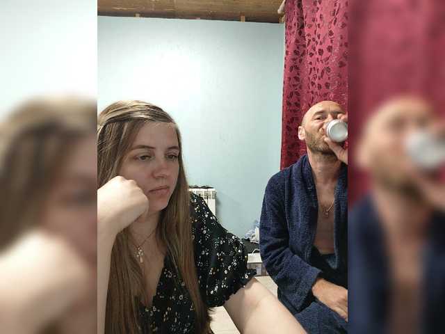 KeshVi777a webcam