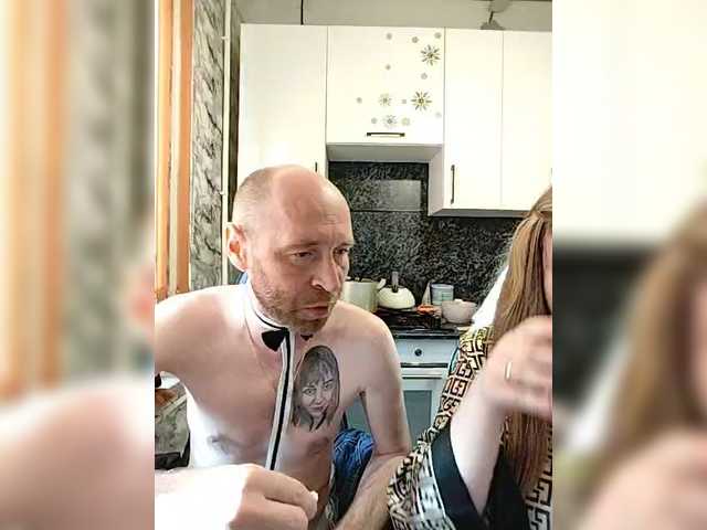 Innokentiy449's BongaCams show and profile