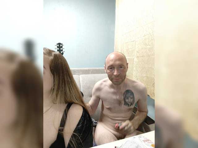 KeshVi777a webcam