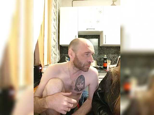 Innokentiy449's BongaCams show and profile