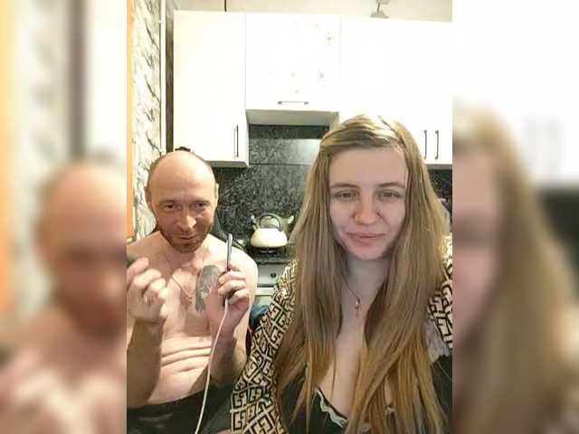 Innokentiy449's BongaCams show and profile