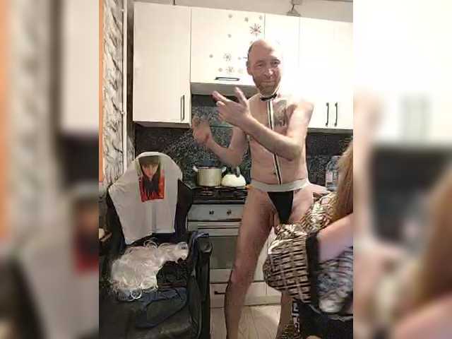 Innokentiy449's BongaCams profile