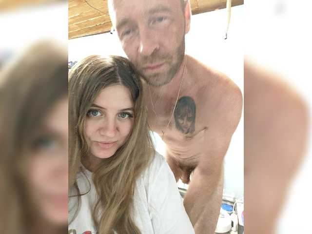 Innokentiy449 live webcam show