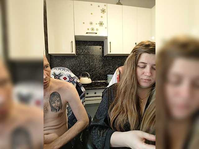 Innokentiy449's BongaCams show and profile