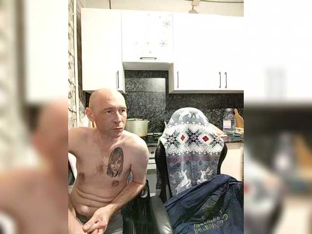 Innokentiy449's BongaCams show and profile