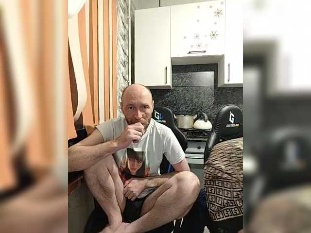 Innokentiy449's BongaCams show and profile