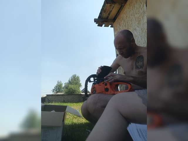 Innokentiy449