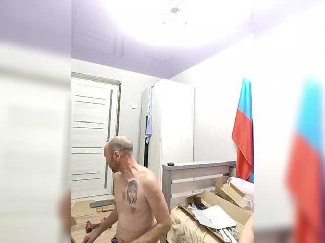 Innokentiy449 live cam on BongaCams