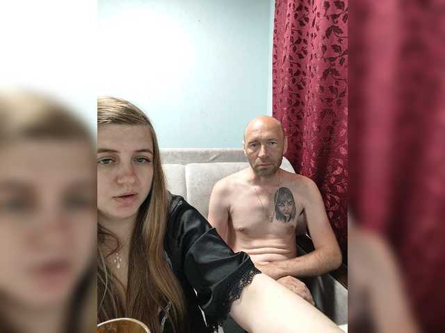 Live трансляция KeshVi777a - Runet.cam
