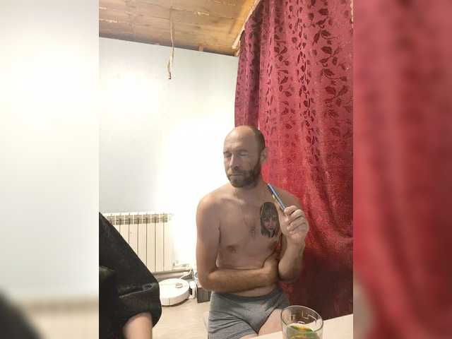 Innokentiy449 live cam on BongaCams