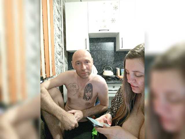 Sex chat gratuit in direct cu Innokentiy449 pe BongaCams