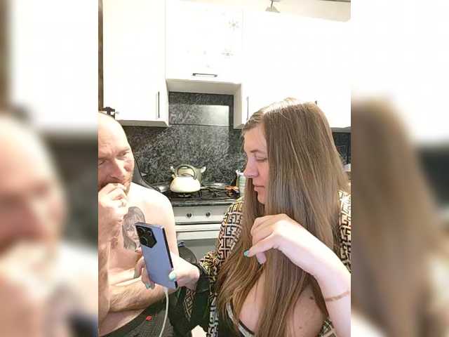 Innokentiy449's BongaCams show and profile