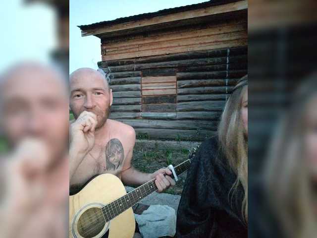 innokentiy449 cam belle
