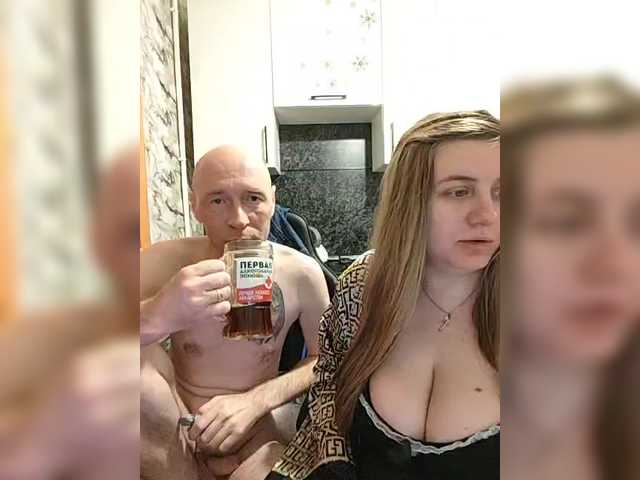 Innokentiy449's BongaCams show and profile