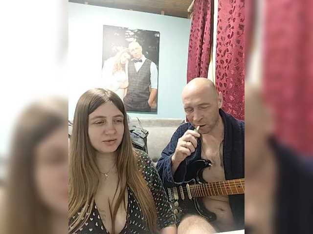 Перейти в чат Innokentiy449