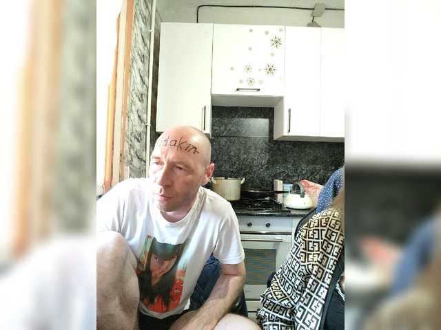 эросцена Innokentiy449