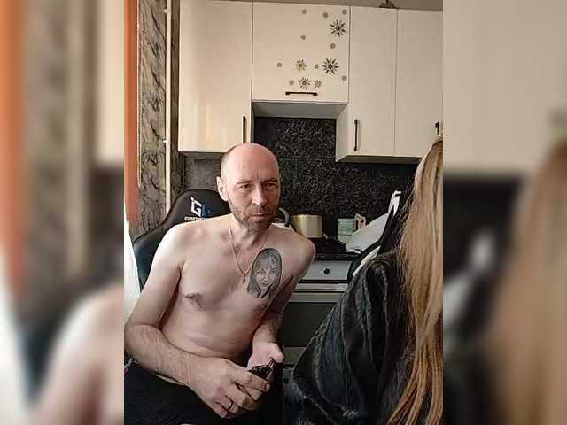 Innokentiy449's BongaCams show and profile