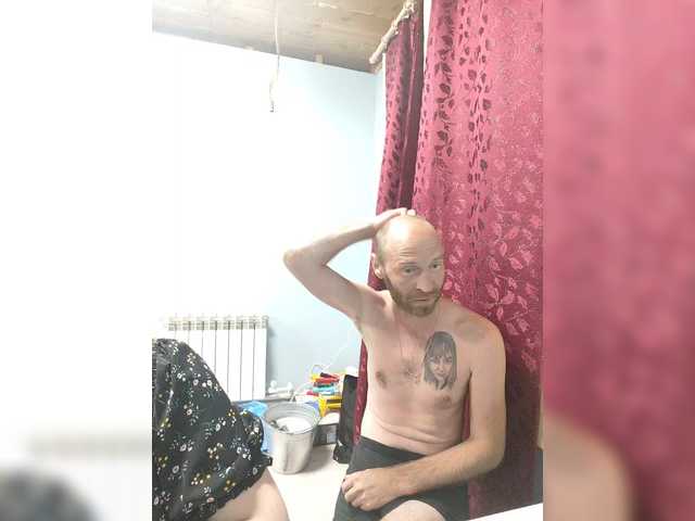 стрип от Innokentiy449
