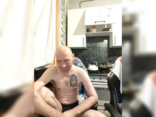 Innokentiy449's BongaCams show and profile