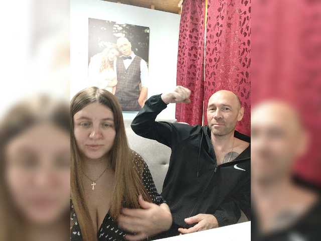 go to chat with KeshVi777a
