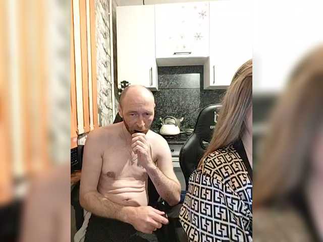 Innokentiy449's BongaCams profile